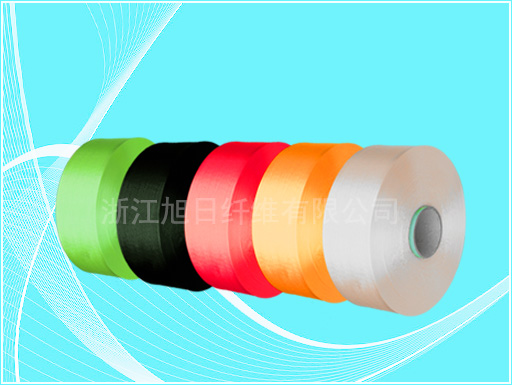 Color Polypropylene FDY fibre