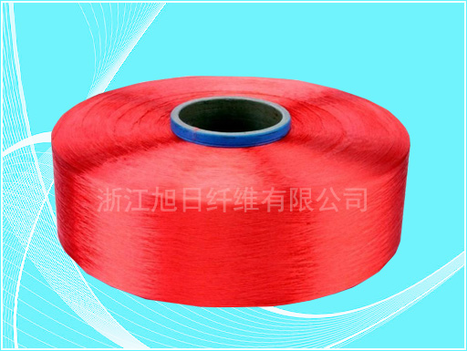 Color Polypropylene FDY fibre